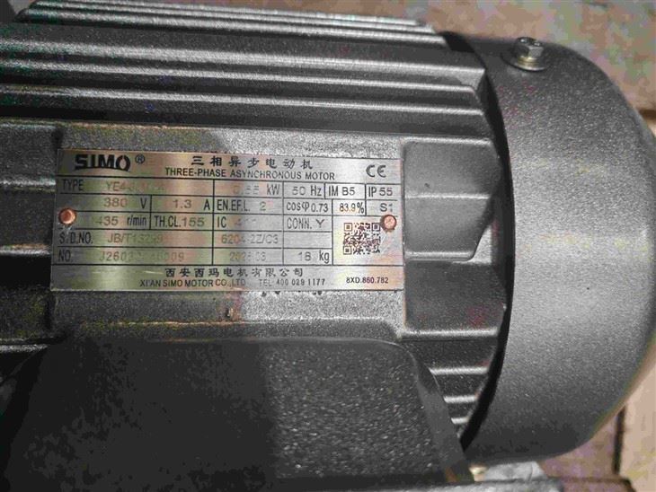 YE4-80M1-4 Three-phase Asynchronous 0.55 Kw 3 Phase Motor 380v factory