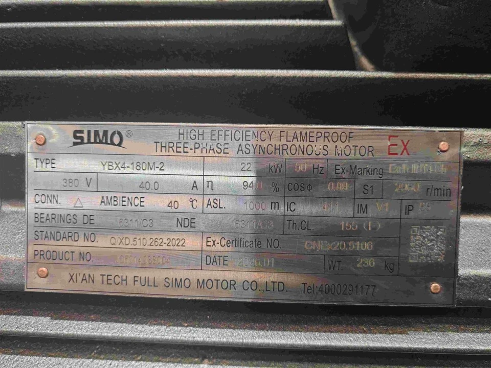 YBX4-180M-2 High Efficiency Flameproof 3 Phase Asynchronous Electric Motor Vertical Mounting factory